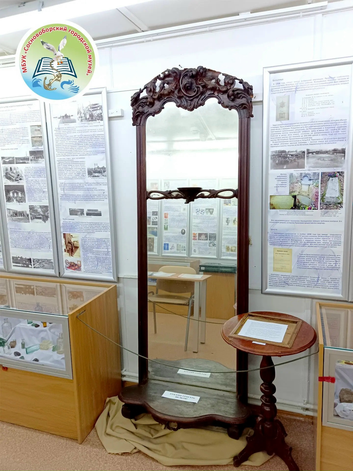 post-image