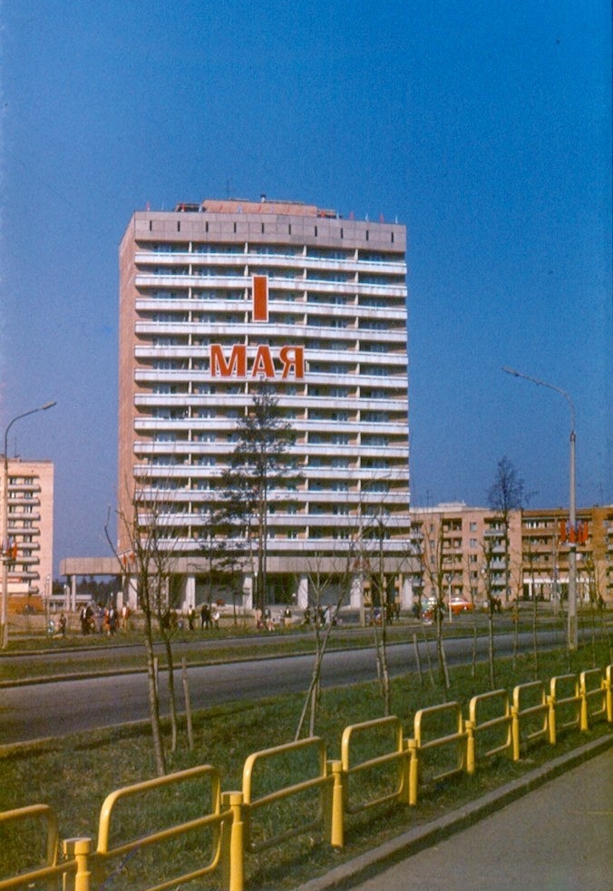 post-image